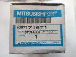 ������� �������� ��.4D3# ME700121 / M357T71671 �������� M357T71671 ����