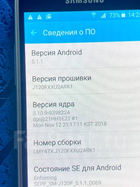 Samsung Galaxy J1 2016. �/�, 8 �� ����