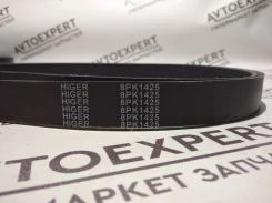 ������ 8PK1425 8PK1425 ����