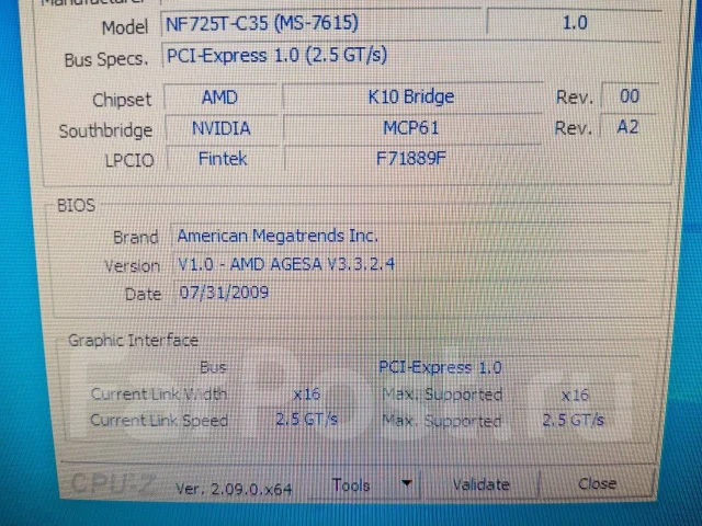 Socket AM2+ ����