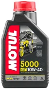 Motul 5000