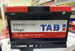 TAB. 78��.�., L3, 750��., ��������, ������������ ������ ����