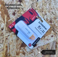 ������ ������� ���������� ������ Kingston, USB 3.0/2.0 ; 8 GB. 8��� ����