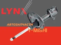 ����������� �������� LYNX Toyota Harrier 60 4851048360 4851048370 4852048380 4852080353 4852048380 ����