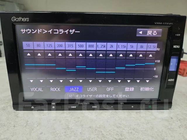 Gathers VXM-175VFI ����