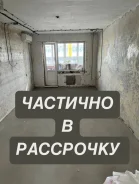 3-���������, ����� ������ 6. ������ �������, ������� ����, 62���.��., 6/9 ���� ����