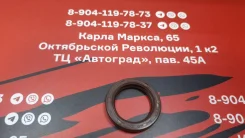 ������� 34x48x7=FS05-10-602A FS0510602A ����