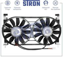   21214 LADA 4x4 Urban (   ) (2 . ) Stron STEF001 STEF001 