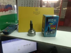���� �������� �� �������� ������ ���� MA-07 ����