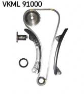    Toyota: Avensis 1.6 VVT-i 03-08, Avensis 1.6 VVT-i 97-03, Avensis Liftback 1.6 VVT VKML91000 VKML91000 
