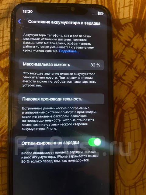 Apple iPhone 11 Pro. �/�, 512 ��, 4G LTE ����
