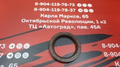 ������� ��������� FR Hover=44x60x7=SMD343563, �������� SMD343563 ����