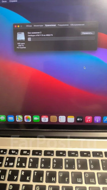Apple MacBook Pro 15 2013 Late. 15.4", 2,6����, ��� 16 ��, ���� 500���, WiFi: 1, Bluetooth: 1, ����������� �� 6��. ����