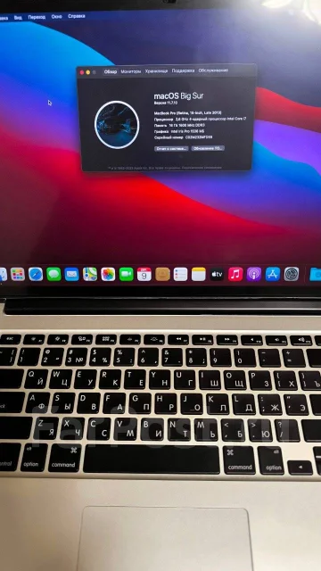 Apple MacBook Pro 15 2013 Late. 15.4", 2,6����, ��� 16 ��, ���� 500���, WiFi: 1, Bluetooth: 1, ����������� �� 6��. ����