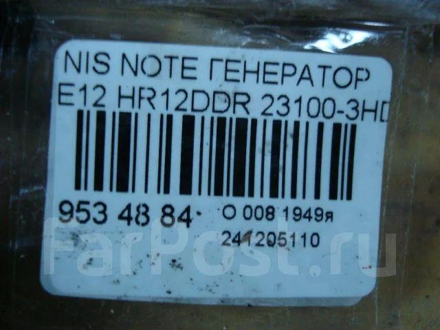 ��������� Nissan Note E12 231003HD1A ����