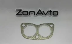 ��������� ���������� ���������� 14181-60A20 256-166 Bosal 1418160A20 ����
