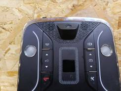   Jetour X90 Plus F01-4423010DF 