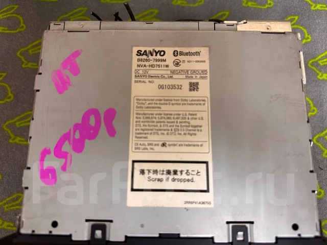 ���������� HS511D-W ����