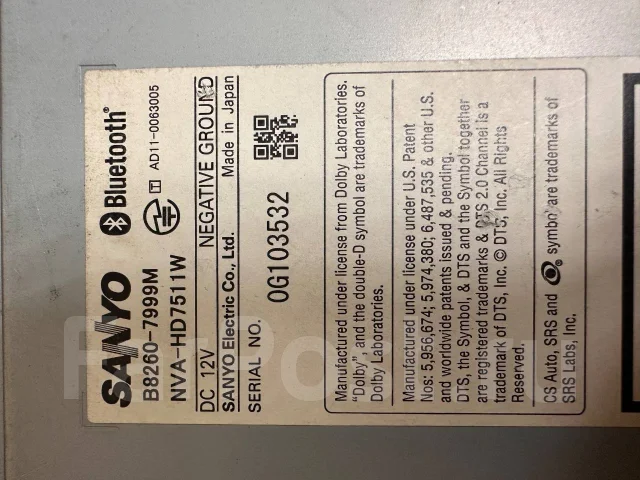 ���������� HS511D-W ����