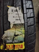 Pirelli Carrier. ������, ����� ����