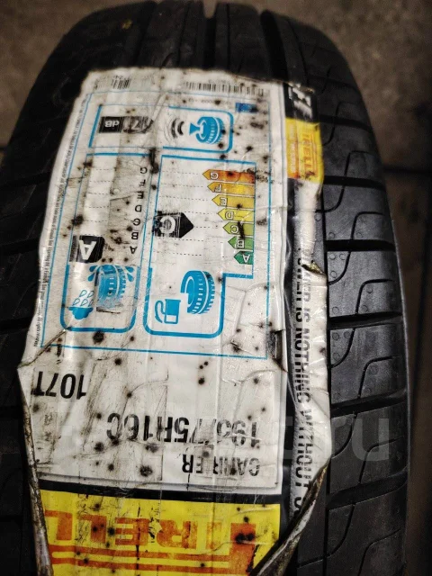 Pirelli Carrier. ������, ����� ����