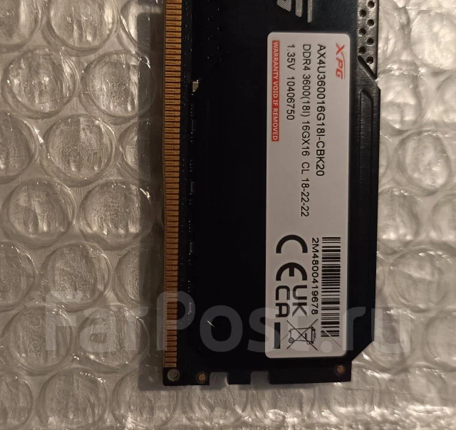 DDR4. ����