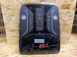  Jetour X70 Plus F01-4423010DE 