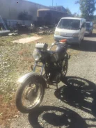 �� ������� 5. 350����. ��., ��������, ��� ���, ������ �� �� ����