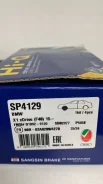 ������� ����� G30/ F45/F48 - �����:Sangsin - ���:SP4129 (34106884492) Sangsin SP4129 SP4129 ����