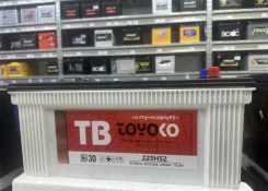 Toyoko. 225��.�., H52, 1 200��., �������� (�����), ������������ ����� ����