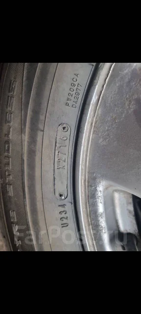Dunlop Digi-Tyre. ������, ��� �����, 2016 ���, �/�, ����� 5 % ����