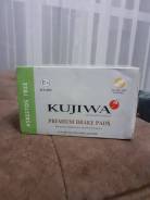 T   Kujiwa   RE 