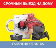 ������ �������� �������. ����
