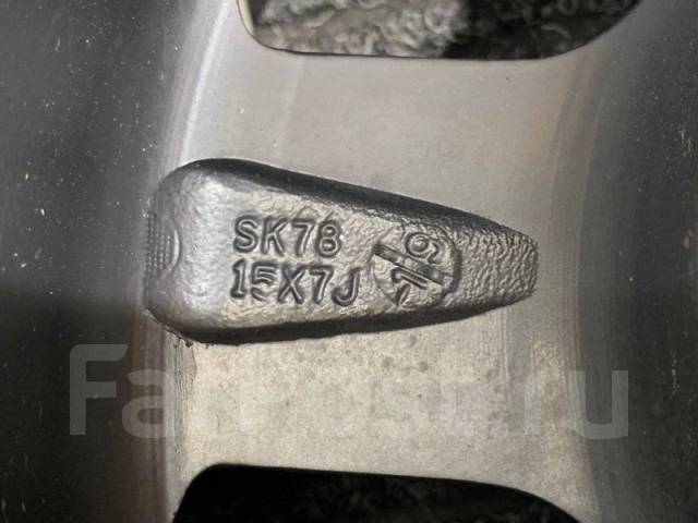 BSJ Dirt-XC