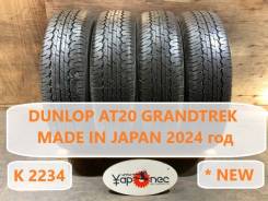 Dunlop Grandtrek AT20