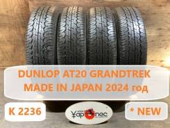 Dunlop Grandtrek AT20