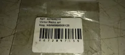 40-76052-10 Victor Reinz ������ �������������� Victor Reinz 407605210 407605210 ����