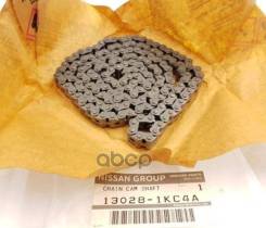  - Original 100% Nissan . 130281KC4A 130281KC4A 