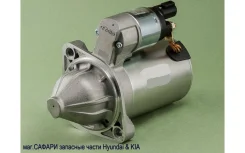 ������� (8 ������) Mando BN361002B100 BN361002B100 ����