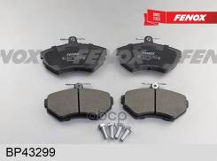    |  / | Audi A4 94-/ Vw Passat 1.6-1.9Td, 96-00, Trw Fenox . BP43299 BP43299 