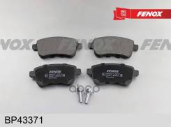    |  / | Renault Megane (Sedan, Coupe) 08-, Trw Bd-6326; Bd-6326-Sp; Sx-1412; Ws2813. 01; Adb02014; Gk0985;...