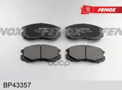 ������� ��������� �������� | ����� ����/��� | Fenox ���. BP43357 BP43357 ����