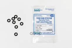 ������ �������������� ��������� �������� (MK) 20 KHS258 ����