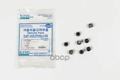 �������� ������������ Kormax ���. KHV023 KHV023, Kormax KHV023 ����