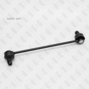    / |   | Fixar FP0696 FP0696 