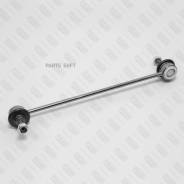    / |   | Fixar FP0870 FP0870 
