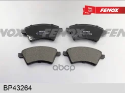 ������� ����. ���. Fenox ���. BP43264 BP43264 ����