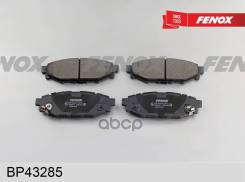 ������� ��������� �������� | ��� ����/��� | Fenox ���. BP43285 BP43285 ����