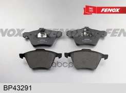 ������� ��������� Volvo S60 00-, S80 99-, V70 01-, XC90 02- �������� Fenox BP43291 Fenox ���. BP43291 BP43291 ����