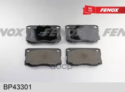 ������� ��������� �������� ��� Hyundai Mighty, County Bus, 04- Fenox ���. BP43301 BP43301 ����